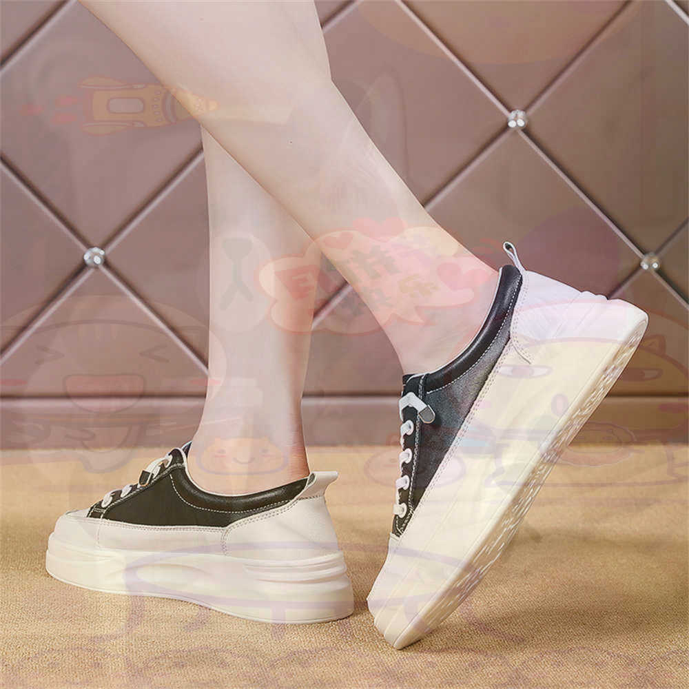 Most Expensive Vintage Collection - Chunky Loafers met veters Dames Skateboarden