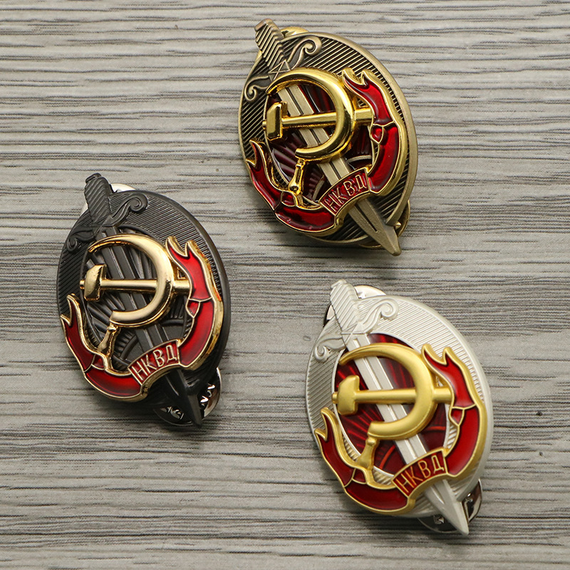 Vintage Collectible Classics - Rusland USSR Badge Reversspeldjes Metaal Materiaal