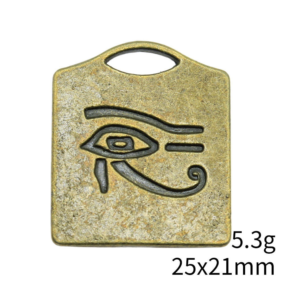 4 stuks 25x21mm (0.98x0.83inch - Vintage Collectibles For Sale recensie en prijs
