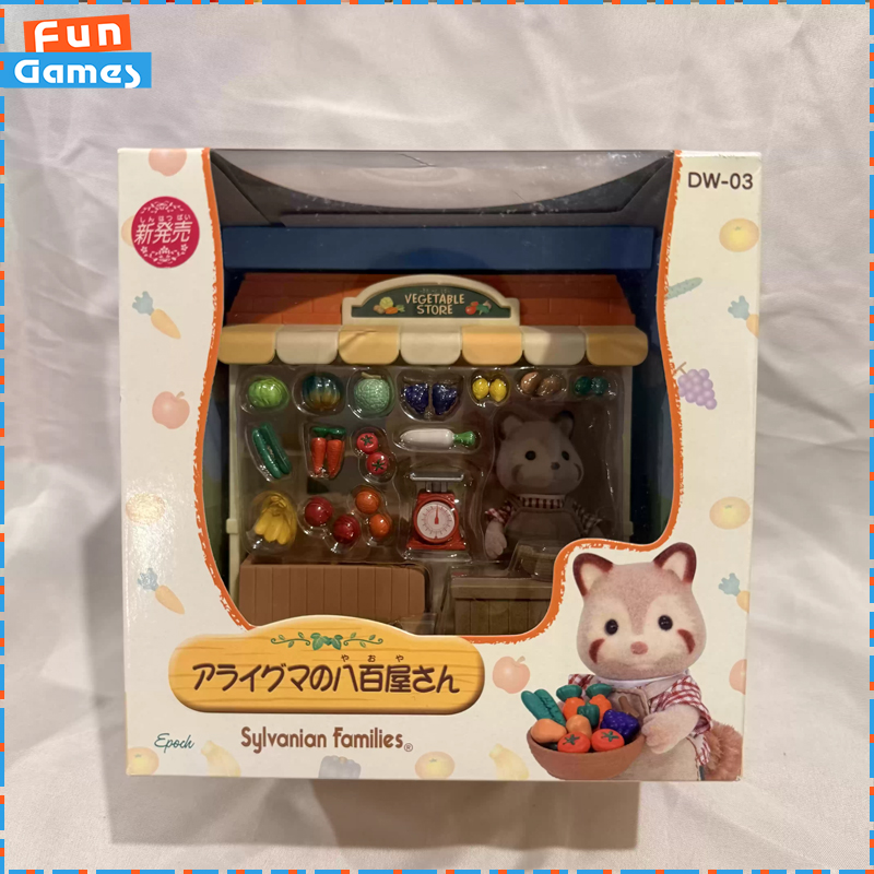 Sylvanian Families Stopgezette - Vintage Collection Playset recensie en prijs