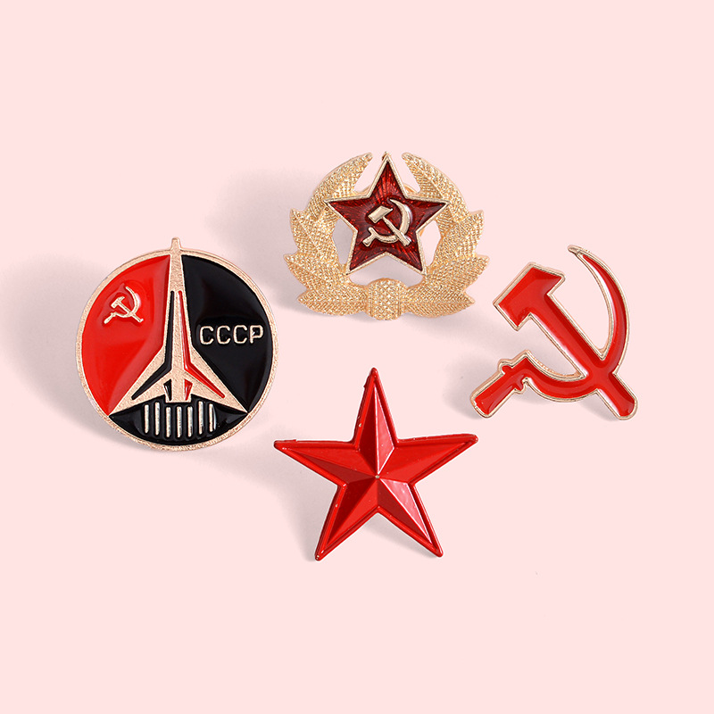 Rusland USSR Badge Reversspeld - Vintage Collectible Classics recensie en prijs