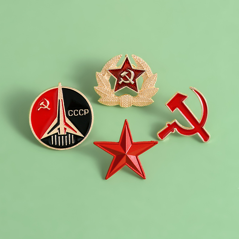 Rusland USSR Badge Reversspeld - Vintage Collectible Classics recensie en prijs
