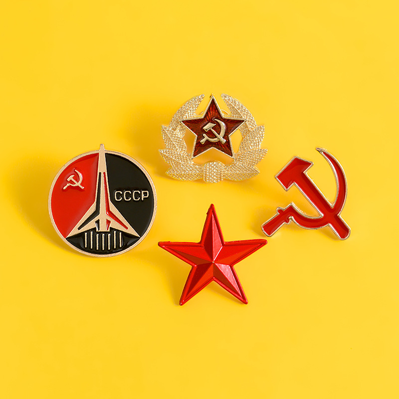 Rusland USSR Badge Reversspeld - Vintage Collectible Classics recensie en prijs
