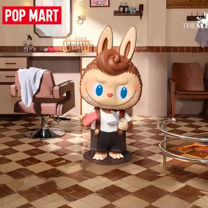 2026 POP MART Labubu The Monst - Vintage And Collectible Toys recensie en prijs
