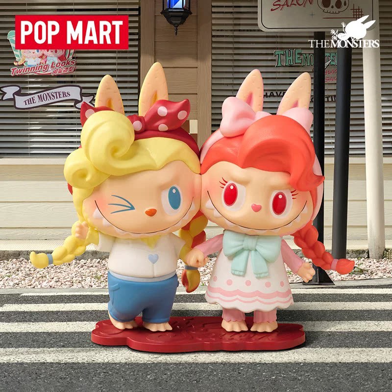 2026 POP MART Labubu The Monst - Vintage And Collectible Toys recensie en prijs