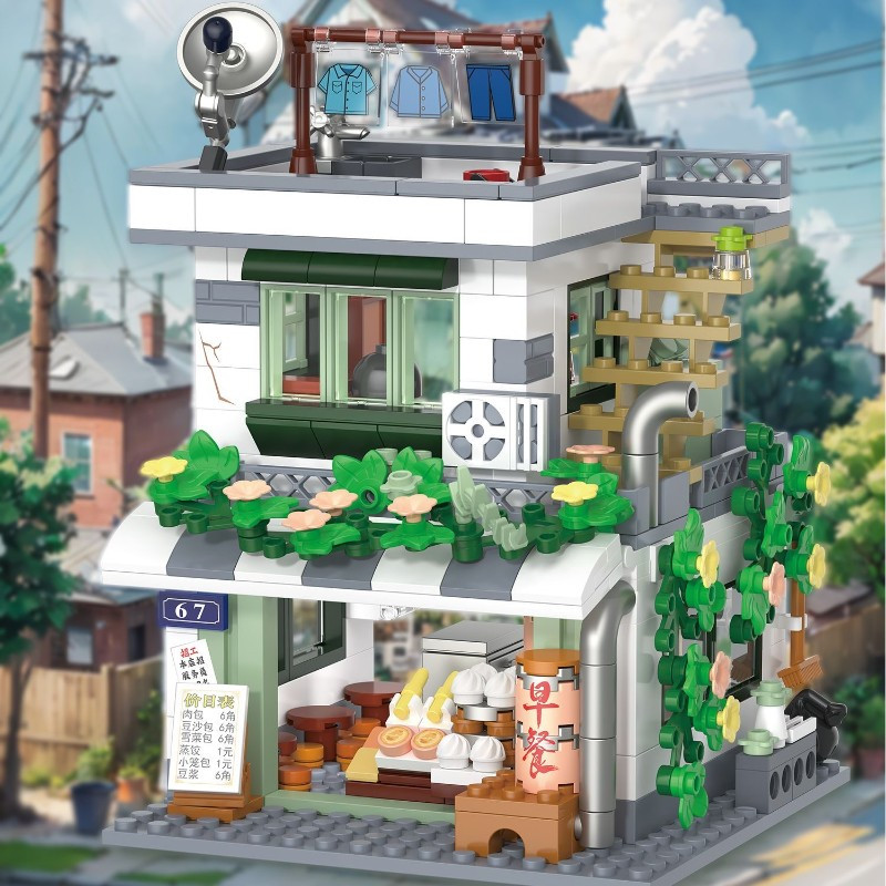 Mini Street Vintage Warenhuis  - Vintage Collectible Toy Store recensie en prijs