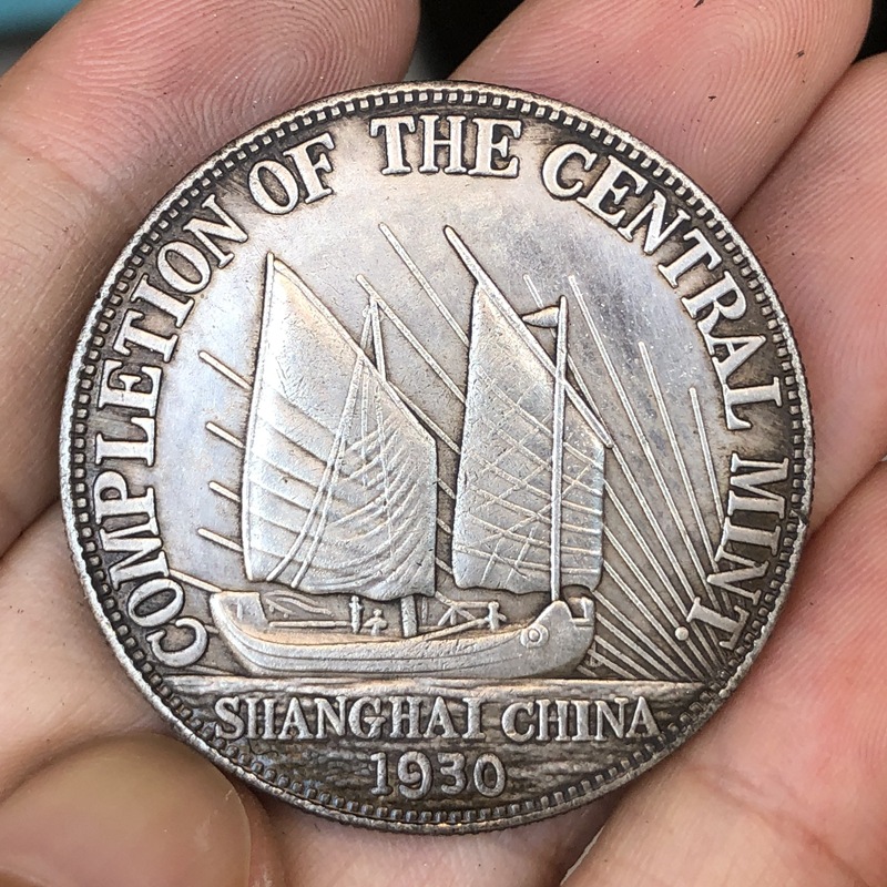 Chinese Vintage Leider Origine - Vintage And Collectible Toys recensie en prijs