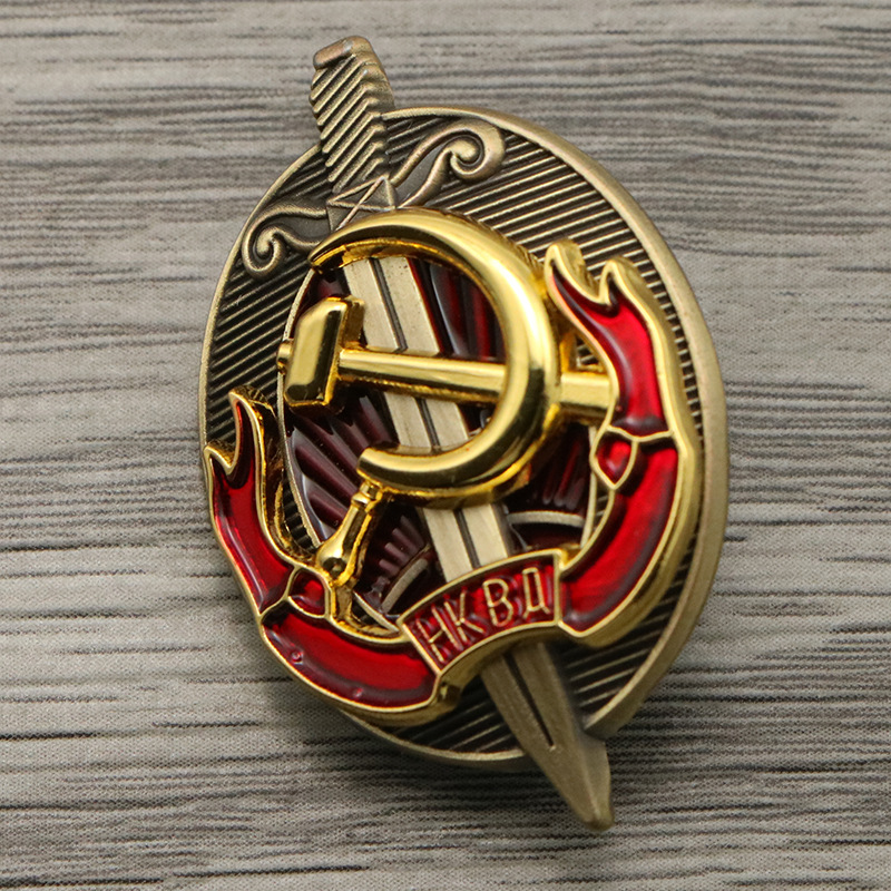 Rusland USSR Badge Reversspeld - Vintage Collectible Classics recensie en prijs