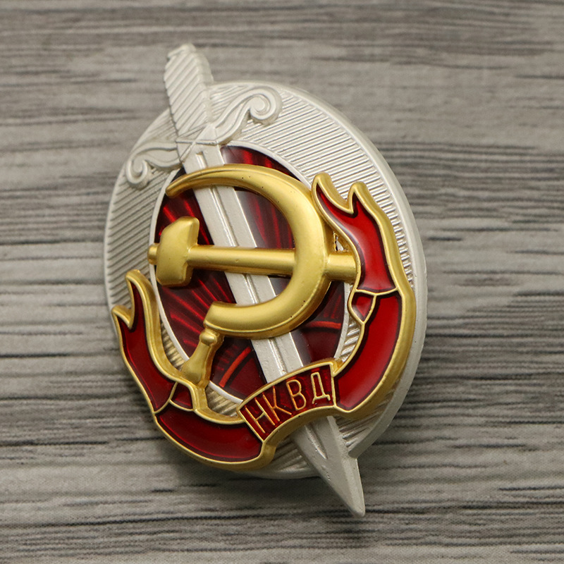 Rusland USSR Badge Reversspeld - Vintage Collectible Classics recensie en prijs
