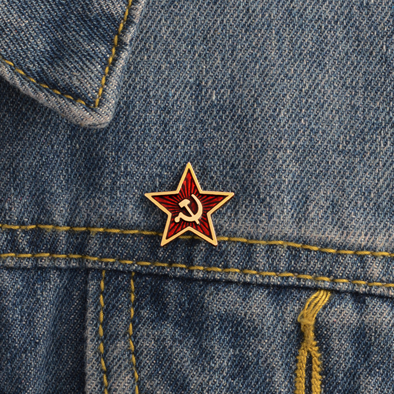 USSR rode ster badge reversspe - Vintage Collectible Classics recensie en prijs