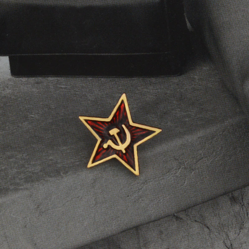 USSR rode ster badge reversspe - Vintage Collectible Classics recensie en prijs