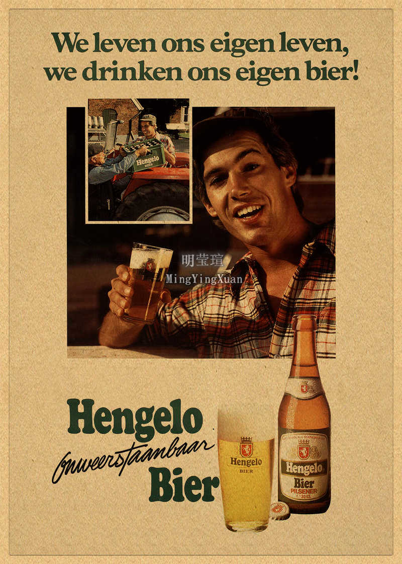 Vintage Bier Wijn Drink Grafie - Vintage Collectible Posters recensie en prijs