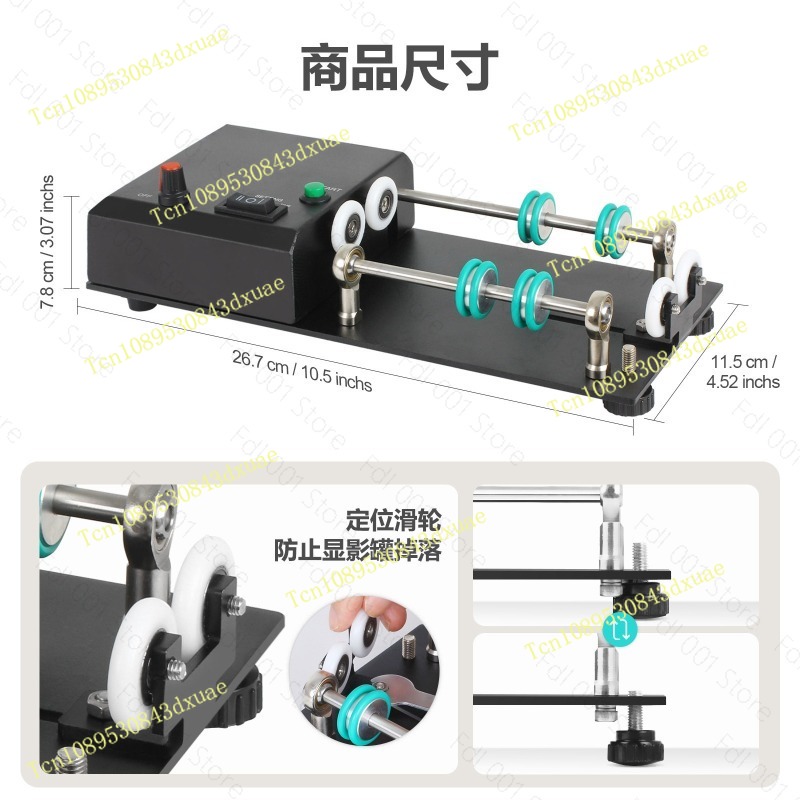 Automatische filmontwikkelings - Photo Develop Tank recensie en prijs